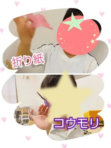 Luminous 教室ブログより