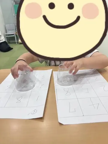 ミライト 教室ブログより