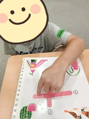 ミライト 教室ブログより