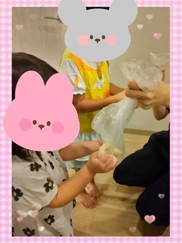 みると 教室ブログより