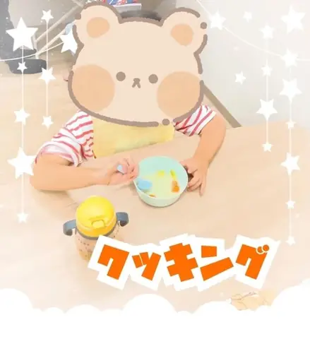 みると+ 教室ブログより
