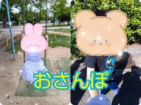 みると+ 教室ブログより
