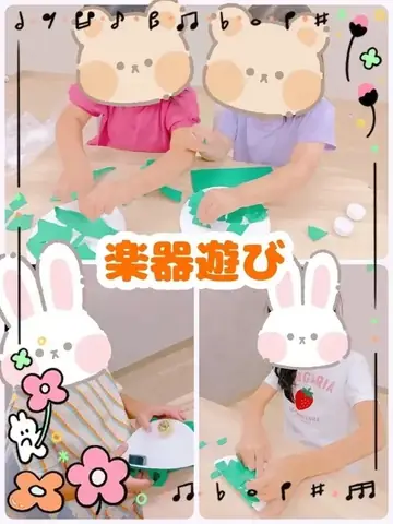 みると+ 教室ブログより