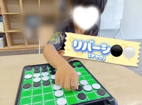 Perch 教室ブログより