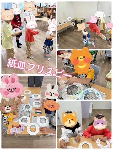 Pono 教室ブログより
