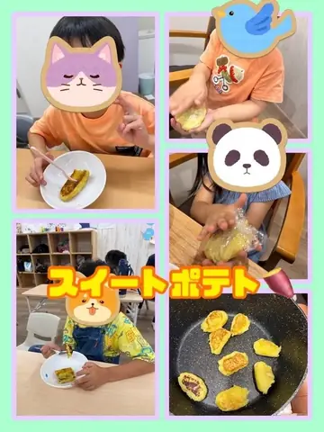 Pono 教室ブログより