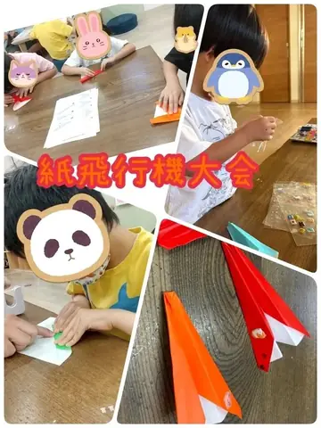 PYT ぴゅっと 教室ブログより
