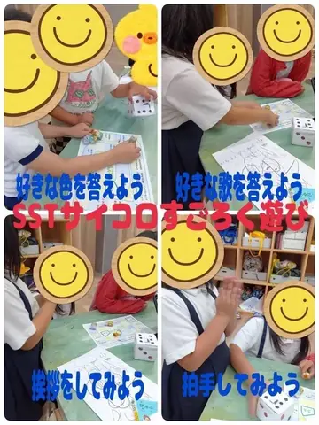 SOLISTE 教室ブログより
