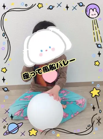 toiro 教室ブログより
