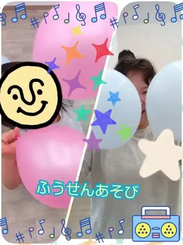 toiro 教室ブログより