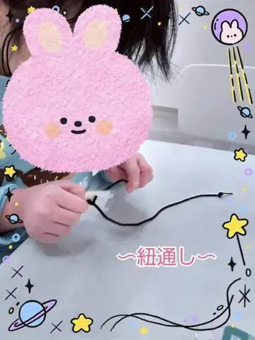 toiro 教室ブログより