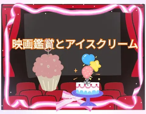 toiro 教室ブログより