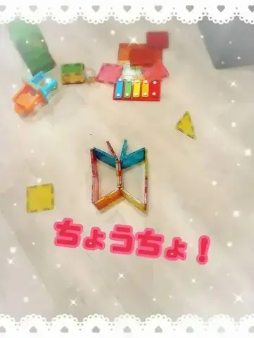 ULU 教室ブログより