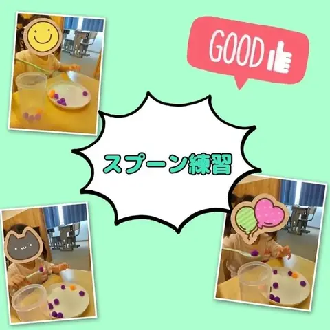 WONDER FULL 教室ブログより